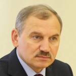 Ярослав Василькевич